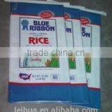 China Eco-friendly Laminated pp Woven Bag thumbnail-2