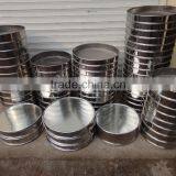 200mm 300mm Test Sieve