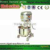 Kitchen Appliance Dough Capacity Bakery Spiral Mixer With CE&RoHS Approval thumbnail-1