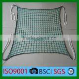 Container Net /cargo Net/trailer Net/truck Cover thumbnail-5