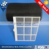 Nylon Polyester Plastic Air Conditioner Filter Mesh , Dust Proof 60 Micron pp Air Filter Mesh thumbnail-2