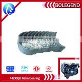 Durable Customizable Agricultural Machine Diesel Engine Spare Parts 4100QB Main Bearing thumbnail-1