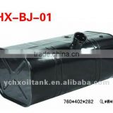 automotive fuel tank/automotive fuel tank for automobile/high quality fuel tank/truck fuel tank/commercial vehicle fuel tank
