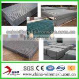 Welded Fabric Mesh Sheet