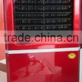Red Color Household Evaporative Air Cooler Fan thumbnail-1