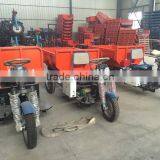 China Electric Cargo Tricycle / Cheap 3 Wheel Tricycle / Electric Cargo Bicycle thumbnail-2