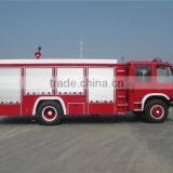 Dongfeng 4500mm Wheelbase 5cbm Fire Truck for Sale thumbnail-4