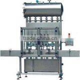 XNGCS-1000 Oil Filling Machine thumbnail-1