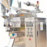 Automatic Vertical Type Double Rollers High Speed Small Bag Seasoning Powder Packing Machine