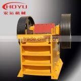 Long Life Jaw Crusher With Large Capacity of 30-90 T/h thumbnail-2