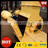 High Efficiency Wood Chips Crusher Machine/Wood Hammer Mill for Sale thumbnail-5