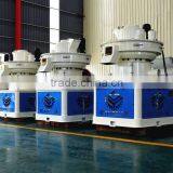 Machine Producting Wood Pellet Machine Wood Making Machine thumbnail-2