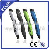 BJ-SL300 Parameter thumbnail-1