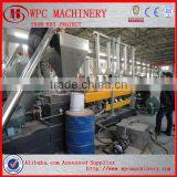 Wood Plastic Granules Making Machine Plastic Extrusion Machine thumbnail-1