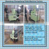 CSPM 2016 New Hot Sale Hops Pellet Making Machine thumbnail-3