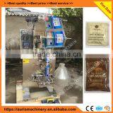 Volume Cup Table Top Herb Tea Packaging Machine(vffs) Fully Automatic thumbnail-1