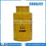 Fuel/water Separator Filter 1R-0770 thumbnail-1