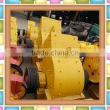 Heavy Hammer Crusher Impact Stone Crushing Machine thumbnail-6