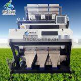 Wholesale 2016 New Products Price of White Kidney Beans for Color Sorter Machine thumbnail-1