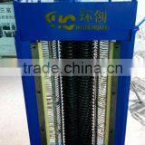 Pump Station Screen thumbnail-3