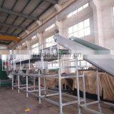 1000kg/h PET Bottle Recycling Machine/pet Bottle Recycling Plant Price thumbnail-4