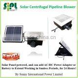 Solar Energy Powered New Ventilation Product Ceiling Mounted Air Exhaust Fan thumbnail-1