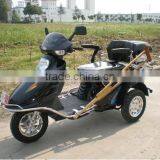 Chinese Popular High Quality Tricycle for Disabled People thumbnail-1