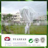 PP Nonwoven Fabric Cloth for Growing Flowers Wrapping thumbnail-6