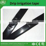 High Quality Drip Irrigation Tape thumbnail-1