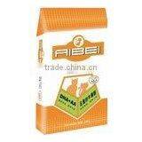 Beef Formula Dry Cat Food thumbnail-1