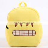 Wholesale New Design Emoji Plush School Bag For Children thumbnail-3
