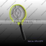 Mosquito Swatter Battery Operated 3 Layers Net thumbnail-1