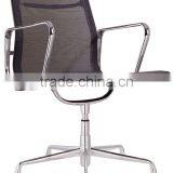 Modern Furniture Reception Chair 3403E thumbnail-3