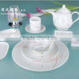 12PCS Luxury Hotel Flower Surface White Ceramic Dinnerware Set thumbnail-1