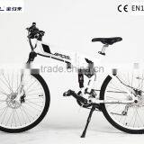 Chinese Electric Foldable Mountain Bike With Low Price thumbnail-1