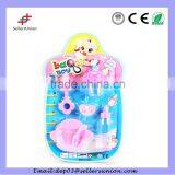 Baby Dinner Toy Set, With Feeding- Bottle thumbnail-1