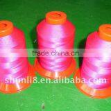 2015 Supply Time -limited High Quality Spun Polyester Thread,welcome to Order thumbnail-4