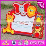 2015 Colorful Kid Wooden Picture Frame,Cheap Wholesale Wooden Picture Frame,Wooden Wall Hanging Decorative Picture Frame W09A039 thumbnail-2