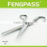 S8-1017 25cm 2Cr13 Stainless Steel Blade With Zinc Alloy Handle Scissors For Cutting Scissors thumbnail-4