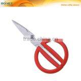 S52029 FDA Certificated 7-1/2" Housewife Kitchen Poultry Scissors thumbnail-1