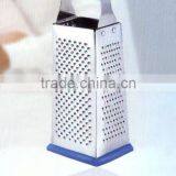Hot Sale Kitchen Grater HC-H908 thumbnail-1