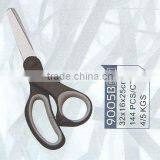 Rubber Plastic Handle Scissors thumbnail-1