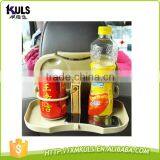 Car Plates for Table Scale Back Shelf Car Drink Holder Tray thumbnail-2