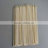 Bamboo Stick thumbnail-1