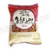 Ramen Snack thumbnail-1