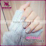 New Air 3D Nail Sticker Nail Art Decoration Sticker thumbnail-4