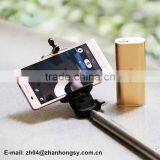 Hot sell Cable Take Pole Selfie Stick,Wired Monopod Selfie Stick,Wired Selfie Monopod With High Quality