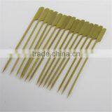 2015 New Product Hot Sale Paddle Skewer for Sale thumbnail-4