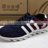 GZY Wholesale a Lot of Cheap Casual Shoe thumbnail-2