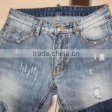 GZY Funky New Pattern European Type Men's Jeans Patch Denim Vintage Wrinkles Effect Jeans Stock thumbnail-2